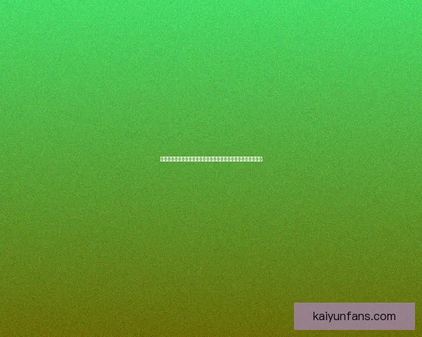 世界杯竞猜正规平台全攻略安全玩法解析与热门赛事投注技巧分享