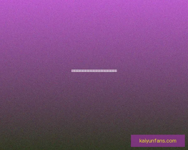 围绕世界杯竞猜实时比分更新解读赛况走势与投注技巧全指南详解