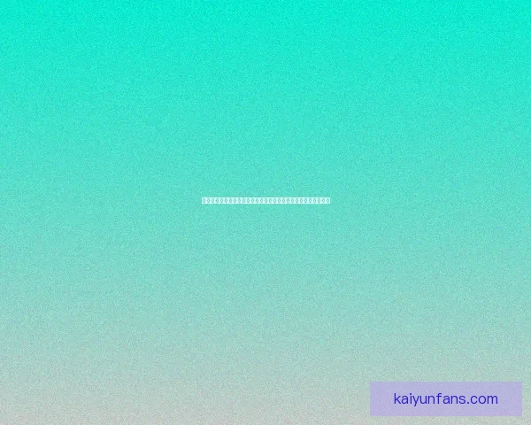 世界杯竞猜在线投注技巧与策略全解析助你稳健提升中奖概率指南