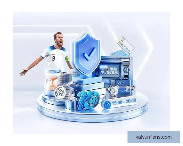 开云官网备用网址全新入口指南助您安全快捷访问平台