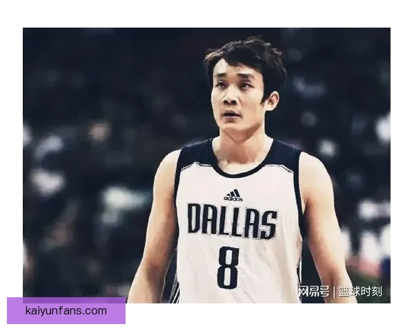 丁彦雨航回忆伤病岁月 揭秘小牛合同与小乔丹深厚友谊