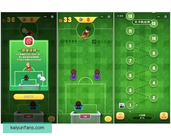 世界杯竞猜游戏攻略全解析技巧助你精准预测胜负赢取丰厚奖励