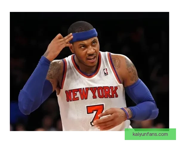 2026年名人堂正式公布名单 小斯老里德安东尼等9位传奇球员入选