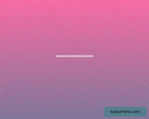 世界杯竞猜赔率对比分析与投注技巧趋势深度解读指南全面系统策略