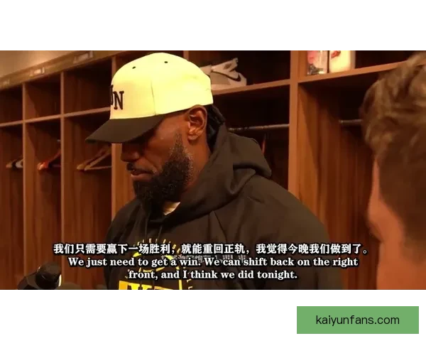 詹姆斯回应质疑：我不喜欢在两座城市打球和回老家打球有何问题