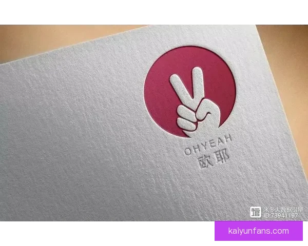 世界杯竞猜火热开启，立即注册赢取丰厚奖励与精彩大奖