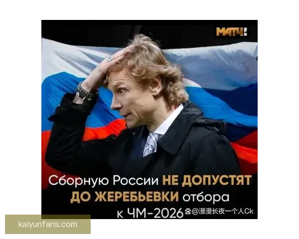 美加墨世界杯竞猜攻略与投注技巧全面解析助您精准预测比赛结果
